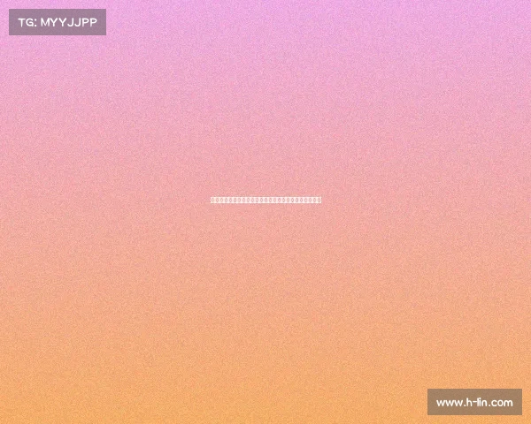 西媒：弗里克除防守调整外还需化解更衣室潜在紧张局势