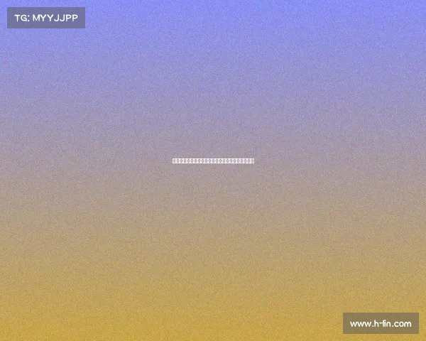 赫塔菲崛起：西甲中小俱乐部的逆袭之路与未来展望